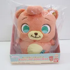 BANDAI バンダイ CoComelon えいごでうたっておしゃべり♪ずっとだいすきBOBA BEARのサムネイル