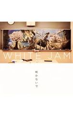 CD／SUPER JUNIOR／【CD+DVD】On and On E.L.F-JAPAN限定 [トレカ付属
