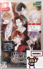 37. 遊戯王 禁じられた一滴 プリズマティックシークレットレア ROTD