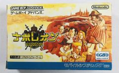 PS2 エンドネシア 攻略本セット 公式ガイドブック Endnesia - メルカリ