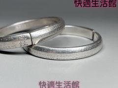 銅 細工 竜鳳腕輪 装飾品 工芸品 置物 - メルカリ