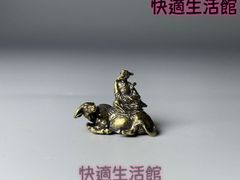 中国 古銅 鳥 置物 一對 C 7581 - メルカリ