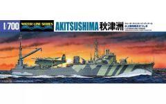 1/700ウォーターライン 空母 赤城 ＆ ヨークタウン＋海魂ディテール