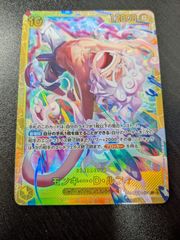 ワンピースカード ニコ・ロビン ST29-009 パラレル プロモ - メルカリ