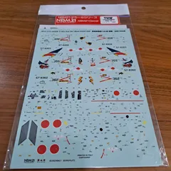 絶版 プラッツ 新品未開封 1/72 航空自衛隊 F－４EJ改 301SQ 302SQ 8SQ 2000/1999 戦競 デカール NBM21 JD-9のサムネイル