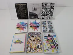 2026年最新】福袋 CDの人気アイテム - メルカリ