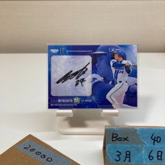 2015 BBM 2nd Version 大谷翔平 19/50 ホロ箔サイン 北海道日本ハム