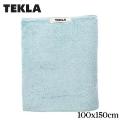 TEKLA 大判バスタオル 100×150cm AQUA 綿100％ 高吸水 ビッグタオル 北欧 シンプル タオルケット ブランケット 柔らか 上質のサムネイル