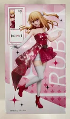 elcoco 1/7スケールフィギュア ルビーのサムネイル