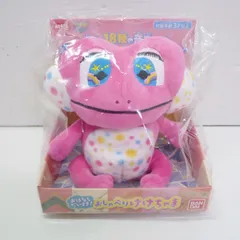 BANDAI バンダイ おかあさんといっしょ おはなしだいすき！おしゃべりけけちゃま NHKのサムネイル