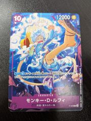ワンピースカード ニコ・ロビン ST29-009 パラレル プロモ - メルカリ
