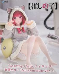 추천의 아이 Desktop Cute 피규어 아리마 카나 ~Cat room wear ver.~[미개봉]