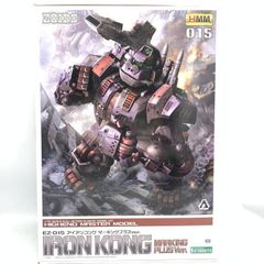 中古】中身未開封)ネコぱら トレーディングフィギュア 全8種セット