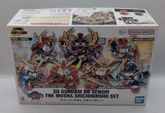 新品 SDガンダムBB戦士 武者七人衆 闇皇帝 セット - メルカリ
