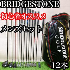 N 豪華Wフード付！スリードッグナイト TDN キャディバッグ 黒 9型
