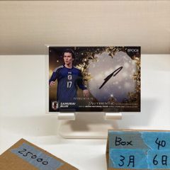 2015 BBM 2nd Version 大谷翔平 19/50 ホロ箔サイン 北海道日本ハム