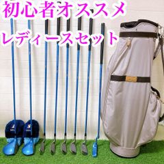 ES10 タイトリスト 初心者オススメ ゴルフクラブセット メンズ 14本