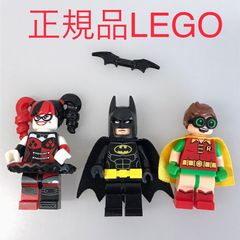 正規品 新品未開封 LEGO レゴ スターウォーズ 75291 デス・スター 最後