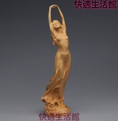 葉小鵬 黄楊一木彫『清麗』つげ 女性像 本黄楊 木彫 高さ22cm E3-A②