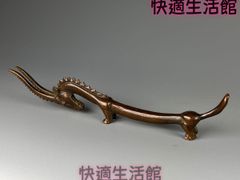 鉄地 金銀象嵌 如意 蓮文 雲頭紋 中国美術 唐物 古美術 置物 - メルカリ