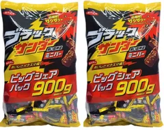 【大容量 2袋セット】ブラックサンダーミニバー 大容量 まとめ買い ばらまき 個包装 ポイント消化 未開封 おやつ 子供 お菓子 チョコ 大容量 お返し ホワイトデー 駄菓子 小分け 大量 ポイント利用 バレンタイン 食品のサムネイル