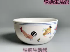 2026年最新】大明成化年製の人気アイテム - メルカリ