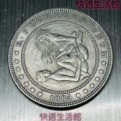 2026年最新】1ドル 銀貨 1885の人気アイテム - メルカリ