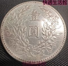 日本銀貨 旭日50銭銀貨 明治40年 未洗い - メルカリ