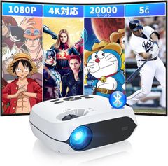WiMiUS P62 Pro 4Kプロジェクター Netflix内蔵 未使用品 - メルカリ