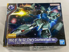 2026年最新】mg 1/100 リ・ガズィ (逆襲のシャアver.)の人気アイテム