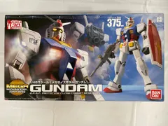 ♪【未開封】メガサイズモデル 1/48 RX-78-2 ガンダム■*同梱不可のサムネイル