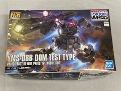 HG 1/144 YMS-08B ドム試作実験機 - メルカリ