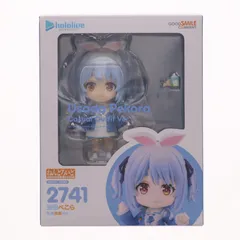 ねんどろいど 2741 兎田ぺこら(うさだぺこら) 私服衣装Ver. ホロライブ