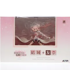 結城友奈(ゆうきゆうな) 結城友奈は勇者である 1/8 完成品 フィギュア アルターのサムネイル