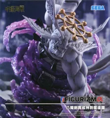 2026年最新】魔虚羅の人気アイテム - メルカリ