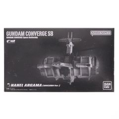 (Candy Toy) Premium Bandai Limited FW GUNDAM CONVERGE SB Nahel Argama-class Assault Landing Ship Nahel Argama (Unicorn Ver.) Mobile Suit Gundam UC (Unicorn) Figure Bandai