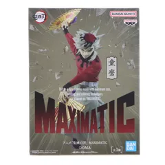 2026年最新】MAXIMATIC 童磨の人気アイテム - メルカリ