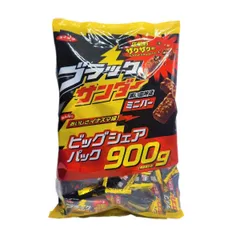 【大容量 1袋セット】ブラックサンダーミニバー 大容量 まとめ買い ばらまき 個包装 ポイント消化 未開封 おやつ 子供 お菓子 チョコ 大容量 お返し ホワイトデー 駄菓子 小分け 大量 ポイント利用 バレンタイン 食品のサムネイル