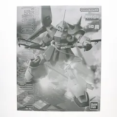 プレミアムバンダイ限定 MG 1/100 RMS-108 マラサイ(ユニコーンカラー