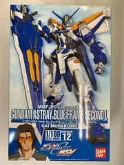 2026年最新】1/100 ガンダムアストレイ ブルーフレームセカンドL「機動