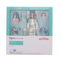 figma ポケットモンスター ミヅキ 371 figma(フィグマ) 371 ミヅキ ポケットモンスター サン・ムーン 完成品