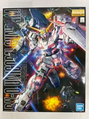 2026年最新】mg ユニコーン hdカラーの人気アイテム - メルカリ