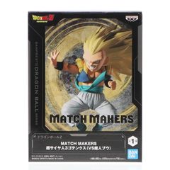 ドラゴンボールZ MATCH MAKERS 超サイヤ人ゴテンクス フィギュア