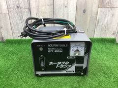 豊国工業 オートイリゲーター（フロート部）パイプかんがい　農業用自動給水弁 豊国工業 オートイリゲーター（フロート部）パイプかんがい 農業用自動
