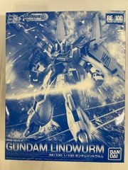 RE/100 AMX-101L-2 GUNDAM LINDWURM - メルカリ