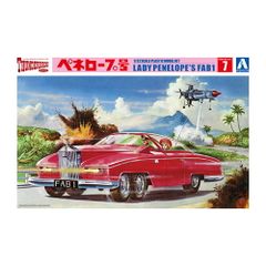 ペネロープ号 サンダーバード RC 1/24スケール - メルカリ