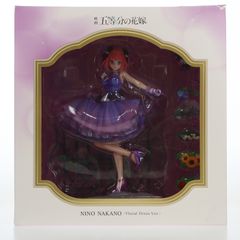 あんスタ アニスタ くじメイト 原画ポートレート なずな 宗 みか