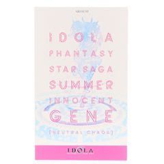 [Summer Innocent] Gene(Slate Warrior Larchaos) Idola Phantasy Star Saga 1/7 Complete Figure - Hobby Japan Online Shop & Post Hobby Atsugi Store Exclusive - Hobby Japan/AMAKUNI