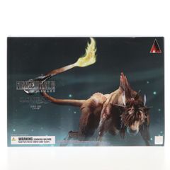 Bring arts FF7 レッドXIII 暗所保存 飾った時以外触らず放置 - メルカリ