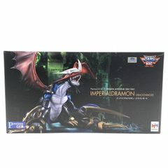 Precious G.E.M. インペリアルドラモン ドラゴンモード - メルカリ